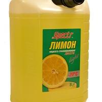Омыв. стекол Спектрол Лимон -20 5л. изопр.