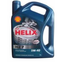 Shell Helix  5w40 HX7 extra п/с 4л - СИНЯЯ
