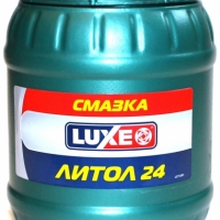 Литол-24 LUXE 850 г